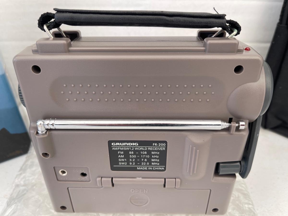 917 Grundig Emergency Radio
