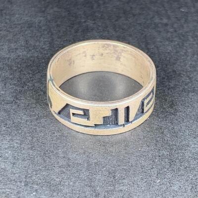 Southwestern Sterling Silver Band