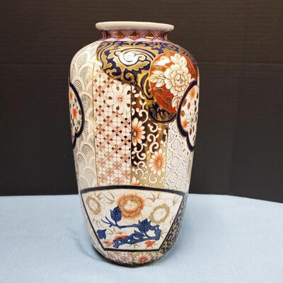 Asian Tall Vase