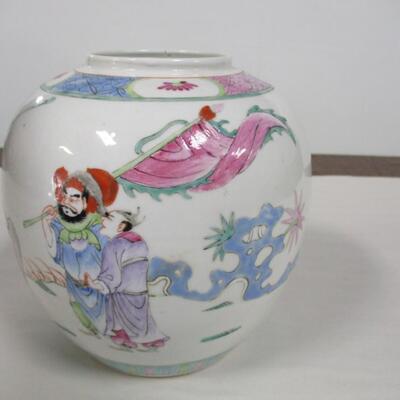 Chinese Ginger Jar