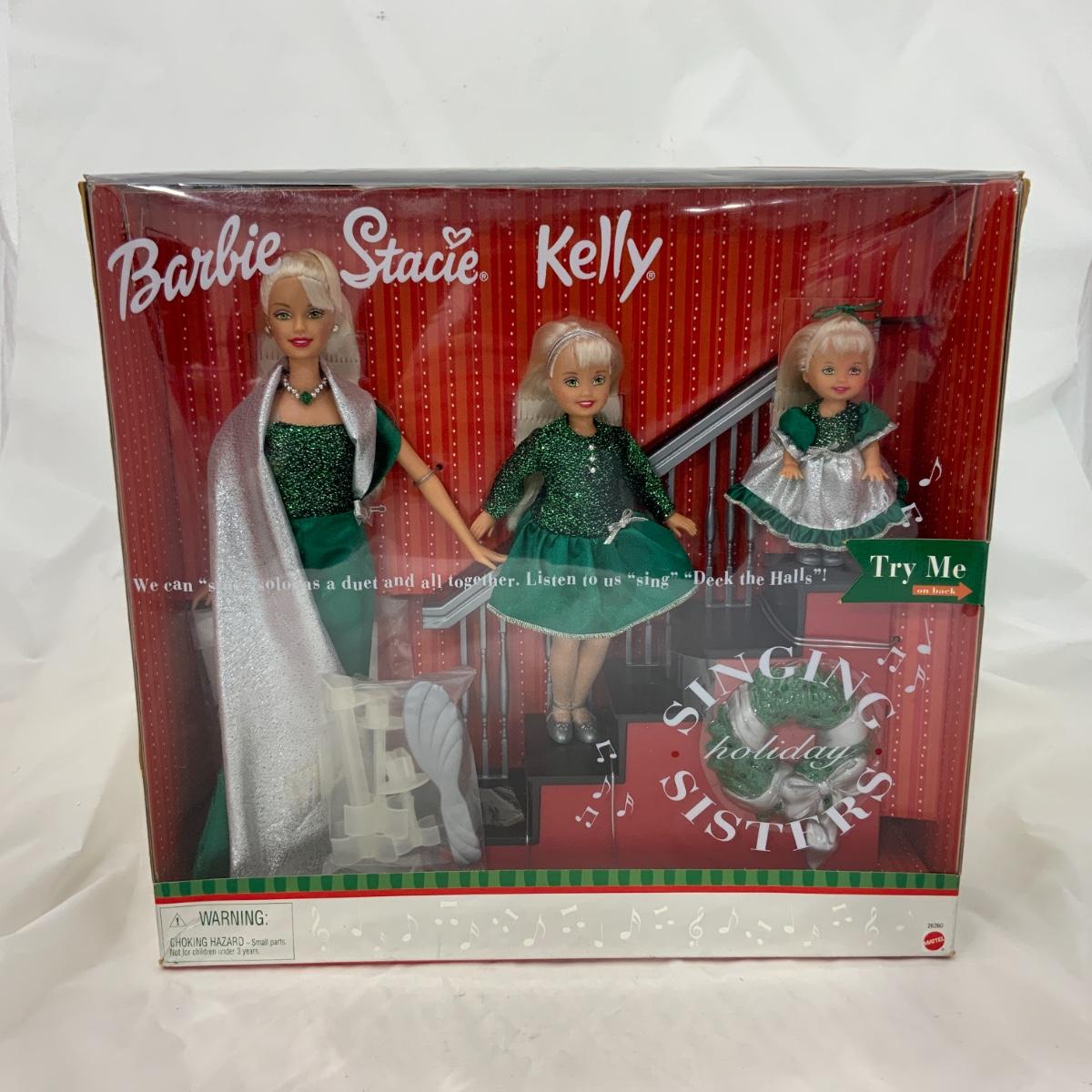 Holiday sisters best sale barbie kelly stacie