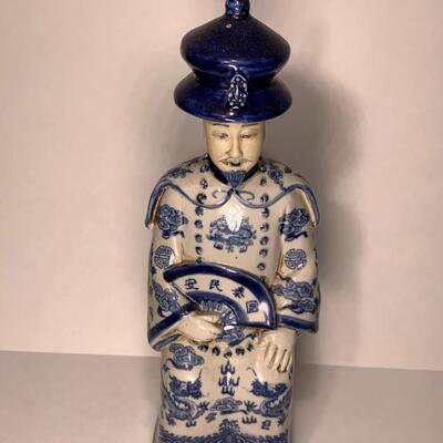 Antique Blue & White Chinese Sitting emperor