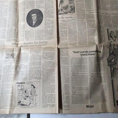 Vintage Milwaukee Journal, Ford Takes the Oath, 8/10/1974