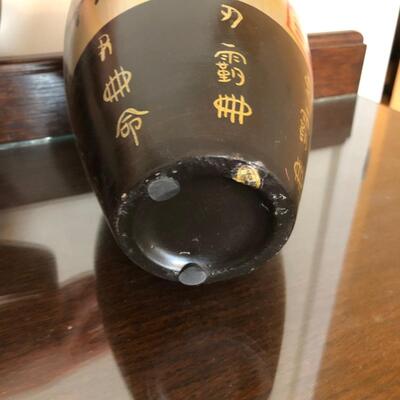 Metal Pagoda Candle Holder, Japanese Lacquer Ware Tray, and Vase with Asian Letters (UR-JF)