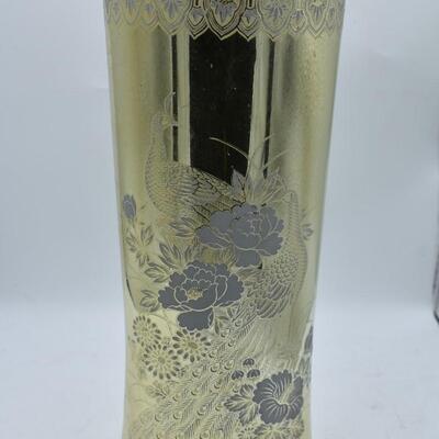 Gold Vase