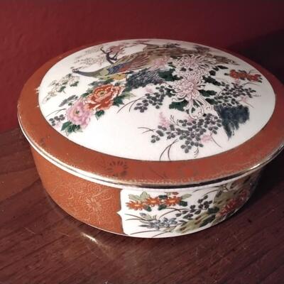 Satsuma Bowl with Lid