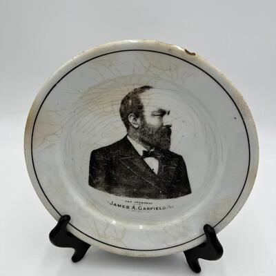 Very Rare 1880 Commemorative James A. Garfield Plate