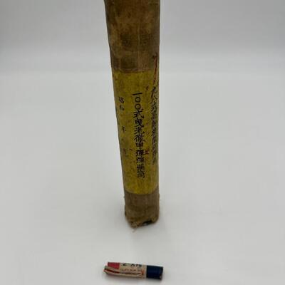 Rare WW2 Live Ammo Ammunition Powder Round in Original Japanese Unopened Casing