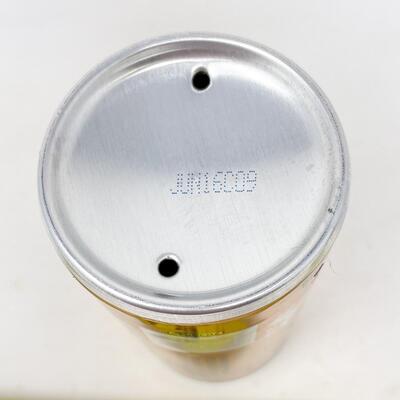COORS EXTRA GOLD 12 OZ BEER CAN