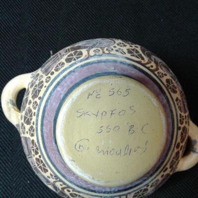 Skypfos Vase, Museum copy