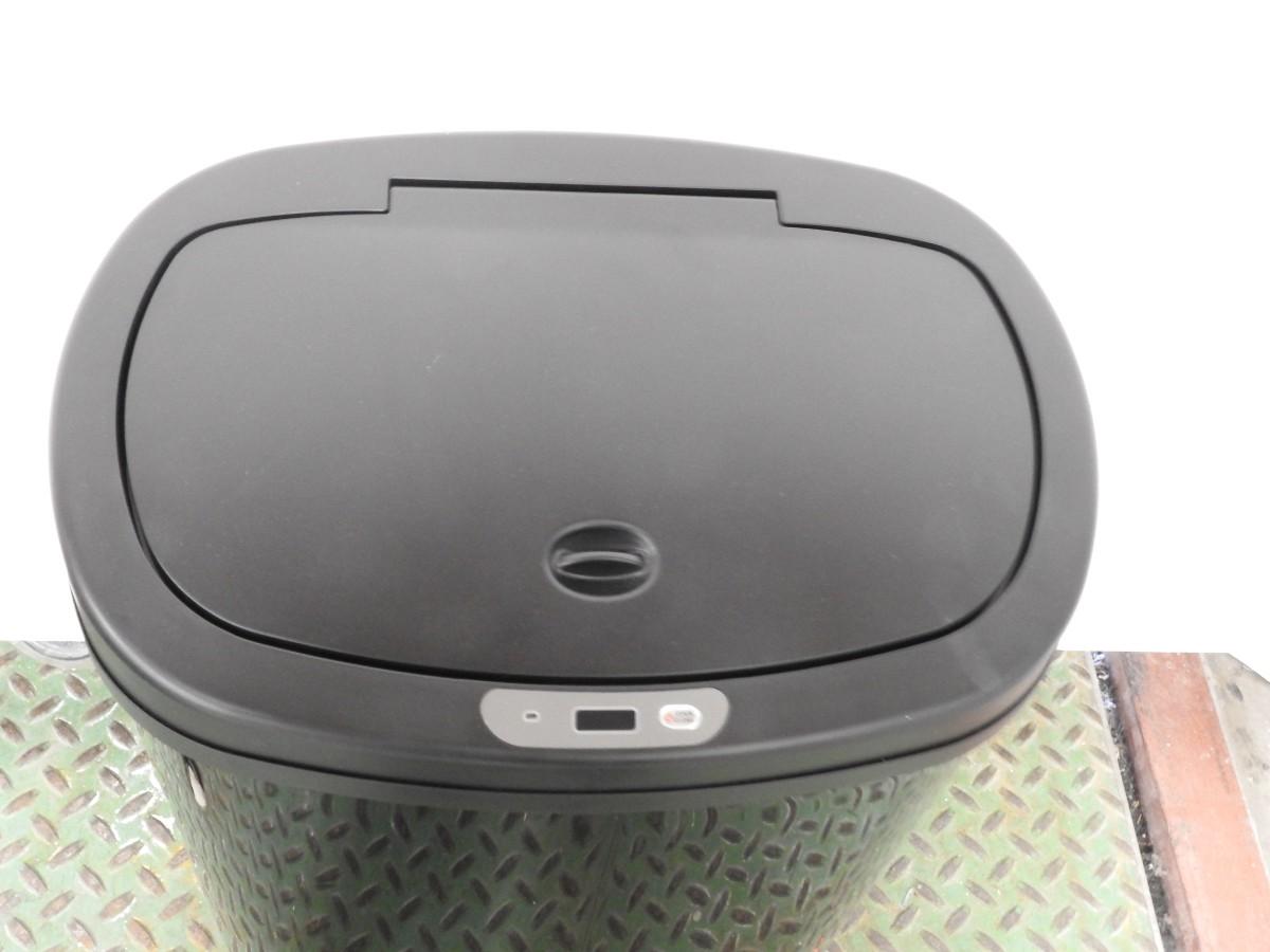 Mainstays Motion Sensor Trash Can, 23 1/2in, Motion Sensor DOESN'T Work