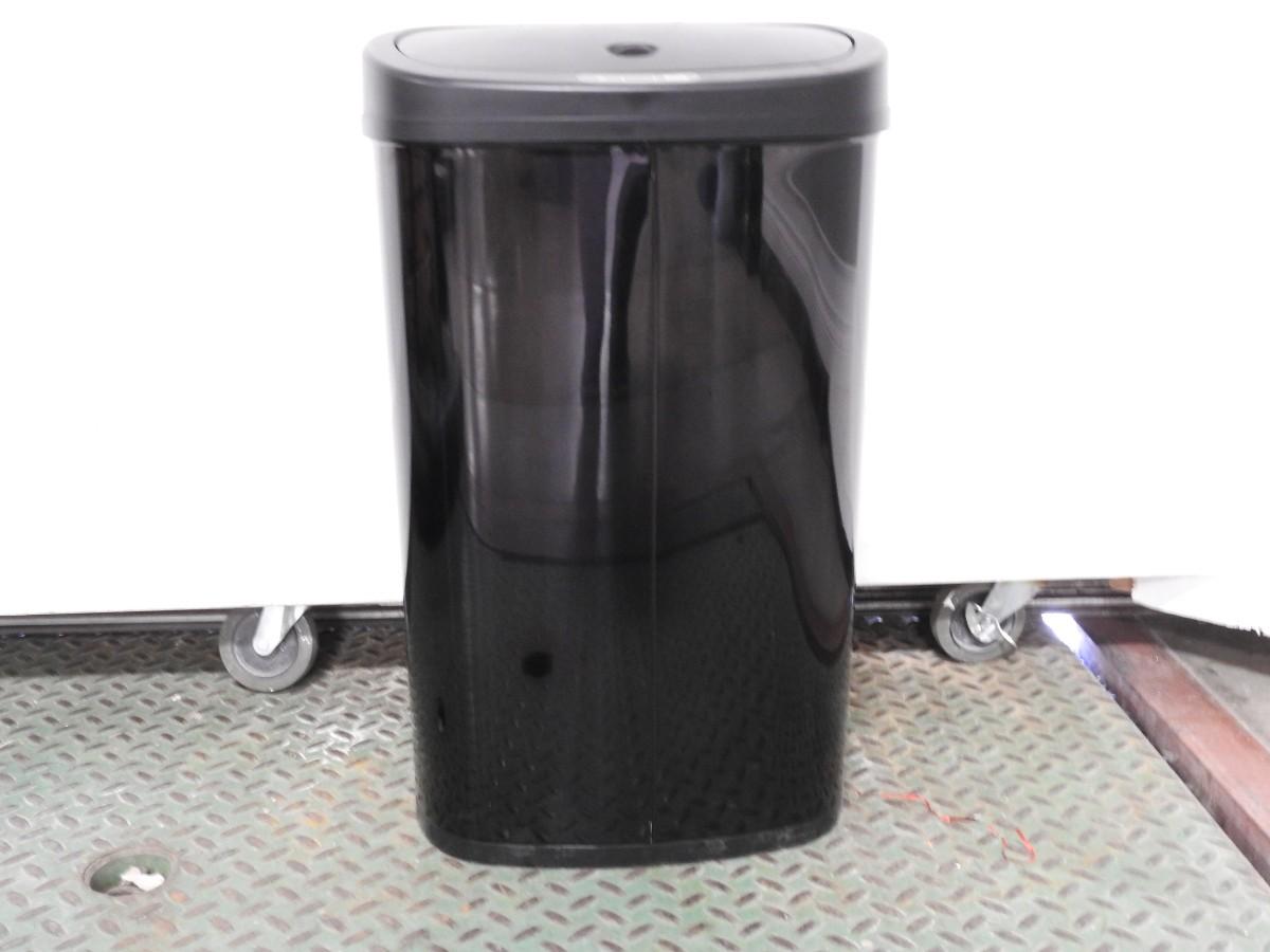 Mainstays Motion Sensor Trash Can, 23 1/2in, Motion Sensor DOESN'T Work