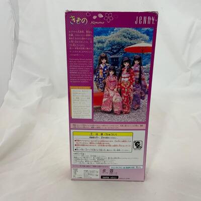 -111- Takara Jenny Kimono Series Doll (2003)