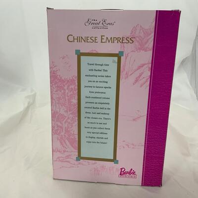 -154- Chinese Empress Barbie (1996) | Great Eras