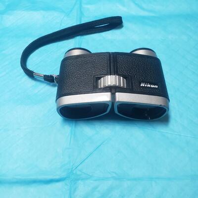 Nikon binoculars