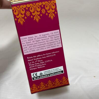 -184- Kebaya Barbie (1999) | Songket Series