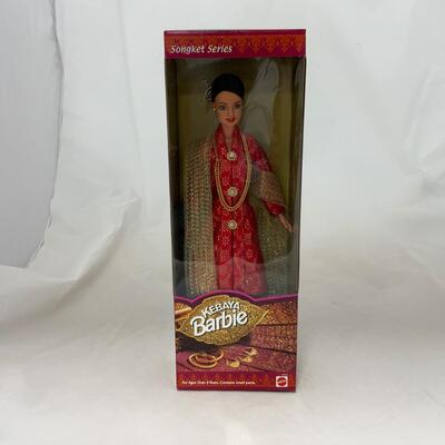 -185- Kebaya Barbie (1999) | Songket Series