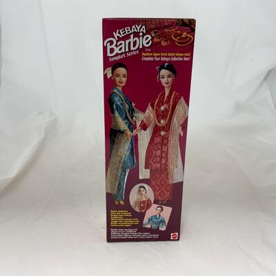 -185- Kebaya Barbie (1999) | Songket Series