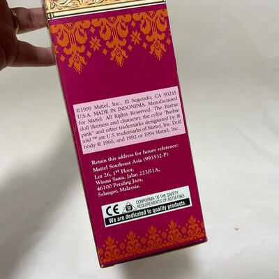 -185- Kebaya Barbie (1999) | Songket Series