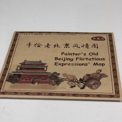 Painter's Old Beiging Flirtatious Expressions' Map