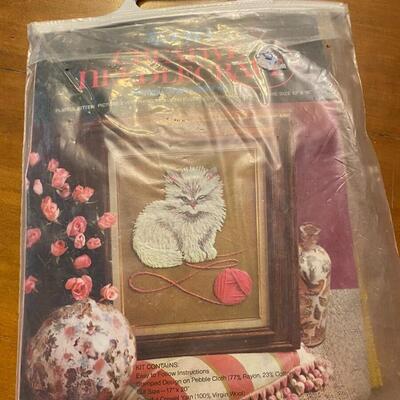Avon Creative Needlecraft Crewel Embroidery kit