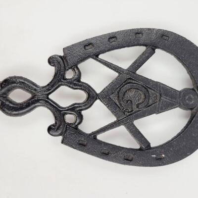 MASON #207 VINTAGE TRIVET