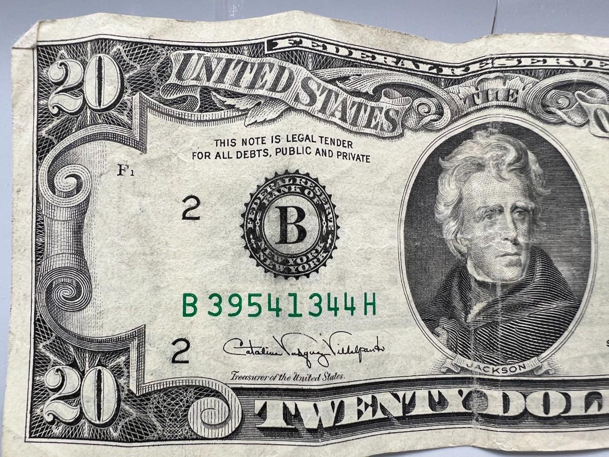 1985 Vintage 20 Dollar Bill