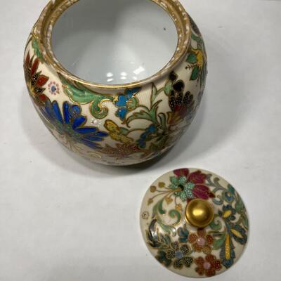 20th Century Chinese Jar & Cover