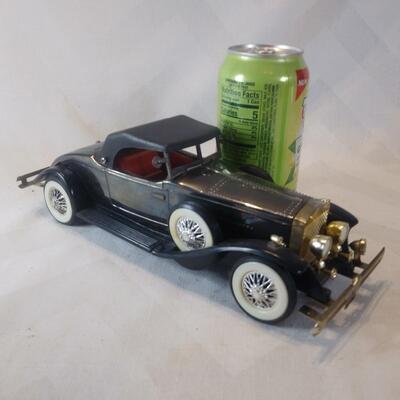 Vintage Car AM Radio