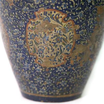 Vintage Islamic Hand Painted Metal Vase