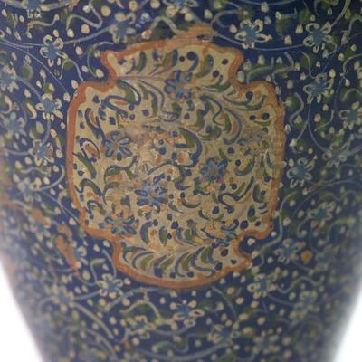Vintage Islamic Hand Painted Metal Vase