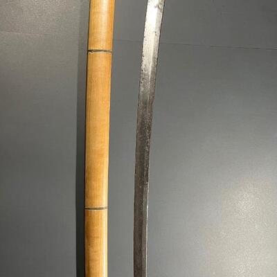 Japanese Samurai Blade & Scabbard