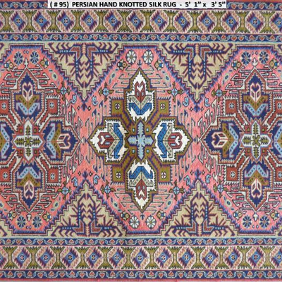 Fine quality,  Persian Hand Knotted Ardebil Fine Quality Wool & Silk  Rugs, 5'1