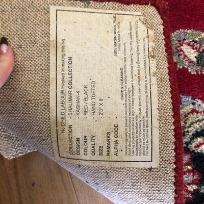 Shalimar Collection-Kashan Design, Hallway Runner (GB-PS)