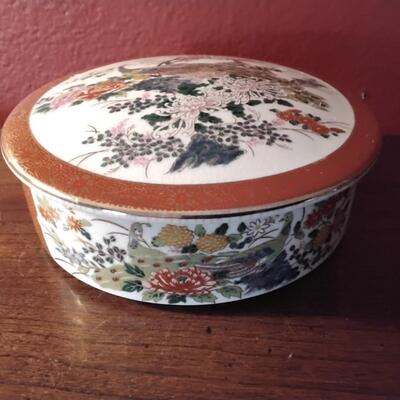 Satsuma Bowl with Lid