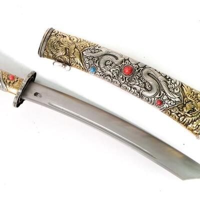 Persian Silver Jeweled Sword