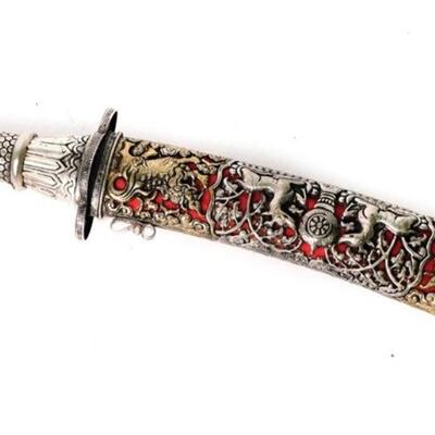 Persian Silver Sword/Dagger