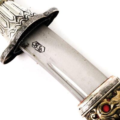 Persian Silver Sword/Dagger