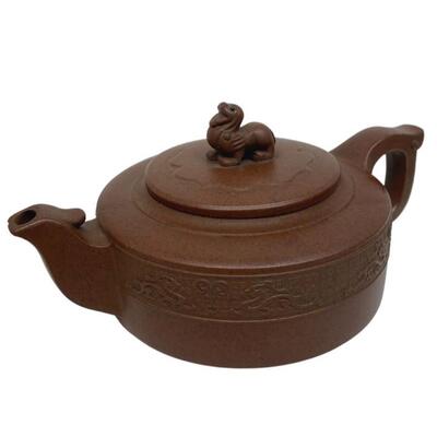 Chinese Yixing Clay Mythological Beast Teapot