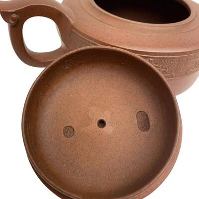 Chinese Yixing Clay Mythological Beast Teapot