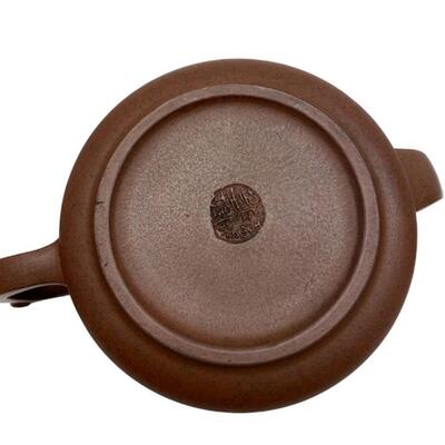 Chinese Yixing Clay Mythological Beast Teapot