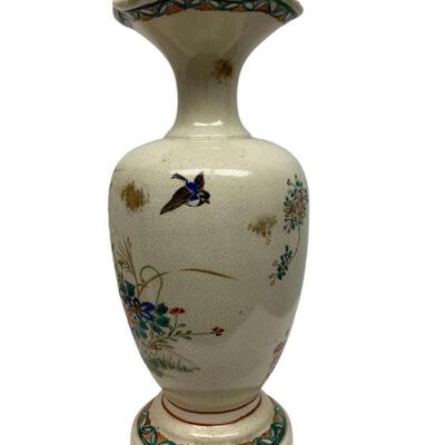 Japanese Satsuma Vase