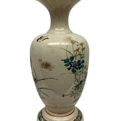 Japanese Satsuma Vase