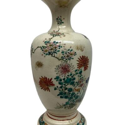 Japanese Satsuma Vase