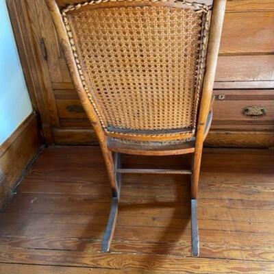 Antique Wooden Rocking Chair With Wicker Back And Seat - jb11281