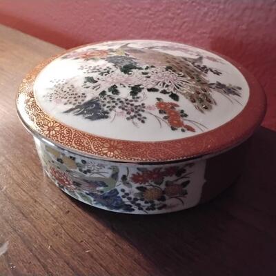 Satsuma Bowl with Lid