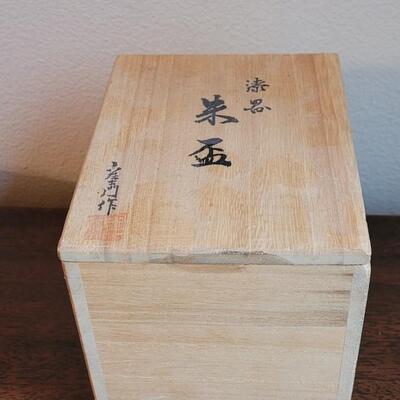 Lot 88: Vintage Chinese Shodu Calligraphy Paint Brush and Wood Storage Box