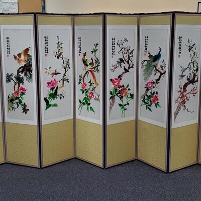 Striking Oriental Screen