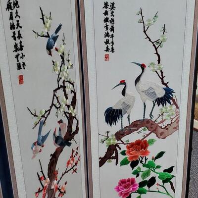 Striking Oriental Screen
