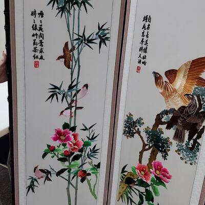 Striking Oriental Screen